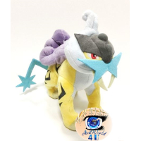 Officiële Pokemon knuffel Raikou San-ei +/-23cm
